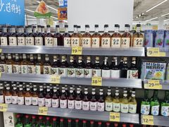 -领尚沃尔玛购物广场(大岭山玉屏路分店)