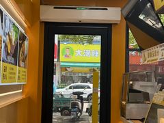 -天朝元辅-徐州民俗博物馆