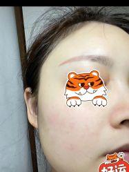 -健身堂科技美肌SPA