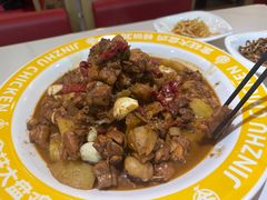 -金柱大盘鸡(南门店)