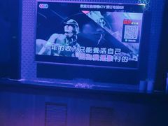 -领唱量贩KTV