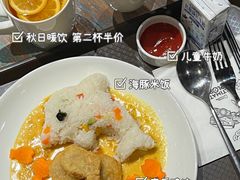 -珠海横琴国家地理探险家中心(创新方)