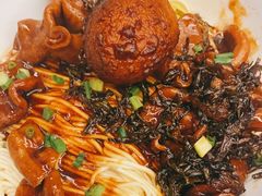 -沪西老弄堂面馆(定西路店)