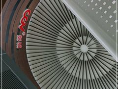 -永旺梦乐城(常熟新区店)