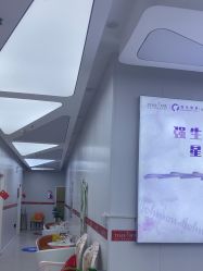 -仁爱时光·华中AI体雕·抗衰中心旗舰店