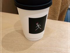-常识咖啡common sense(春熙路店)