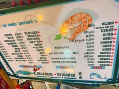 菜单-来之顺海鲜菜馆·青岛菜(栈桥店)