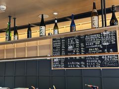 -Sushi Hanzo半藏(天环广场店)