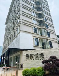 -侒悦缦月子中心·疗愈园区(龙岗店)