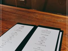 -然寿司(郎园vintage店)