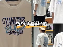 -五环Outlets(高新工厂店)