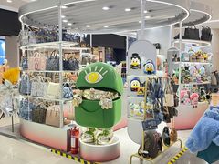 -凯德广场(学府店)