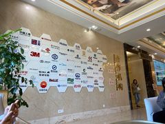 -名流健康高端体检中心·名宾门诊·健康管理