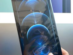 -Apple零售店(成都太古里店)