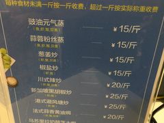 -盒马鲜生(宝地店)
