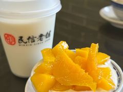 -民信老铺(双皮奶博物馆店)