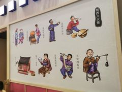 -西北杂粮筐手工面凉皮(来福士店)