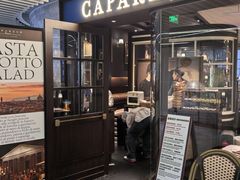 -CAPARESH開府莱舍(望京金辉店)