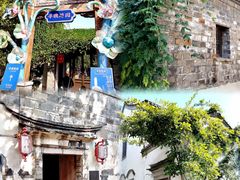 -老门东历史文化街区