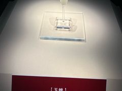 -滕州汉画像石馆