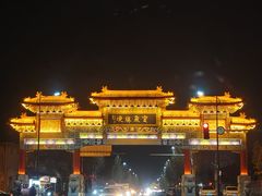 -宝泉胜境旅游度假区