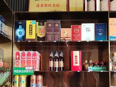 -佳和水饺(海德公馆店)