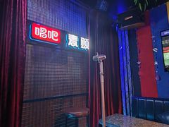 -唱吧麦颂KTV(马驹桥店)