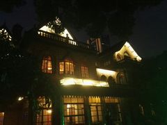 -马勒别墅饭店(静安寺店)