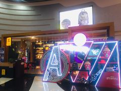 -万达影城(大明宫万达广场IMAX店)