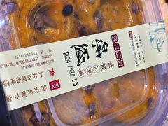 -宫门口馒头铺(创始人总店)