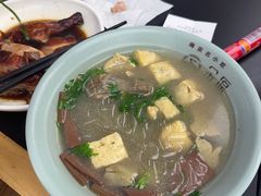 -金原鸭血粉丝汤·汤包·脆皮烤鸭(南京博物院店)
