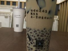 -陈多多·豆腐奶茶(前锋路店)