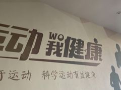 -金仕堡游泳健身会所(中铁名邸店)