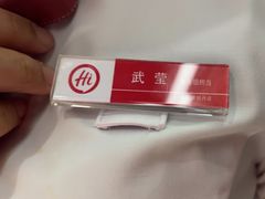 -海底捞火锅(牡丹园店)