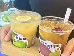 -炖物24章·顺时轻养茶(杭州保利时光里店)