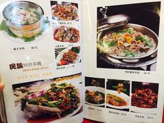 菜单-河州宾馆清真餐厅(文锦南路店)
