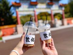 -六鼎山文化旅游区