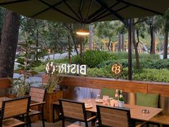 -Bistro 63 创意融合料理(广粤天地店)