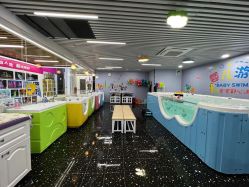 -乐优游母婴生活馆(天河店)