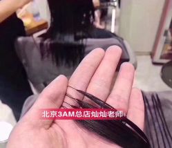 点击看大图 -3AM·S HAIR SALON烫发染发接发