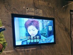 -堂会·KTV·自助餐·团建聚会(天河店)