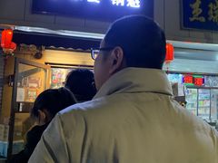 -刘小武·锅魁(总店)