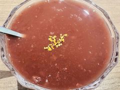 桂花陈皮红豆沙-添好运(武商MALL店)