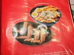 -海南宝(星耀樟宜店)