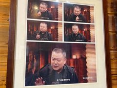 -途中饭店(开化店)