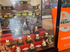 -神户赤童日式烤肉伙伴(东直门店)
