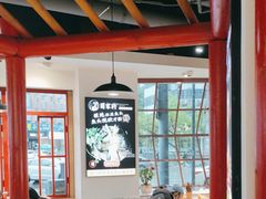 -蛙一刀·麻椒鱼火锅(金仙桥店)