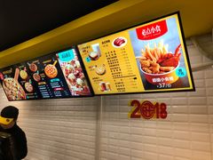 -City1+1城市比萨·意面(桂林路店)