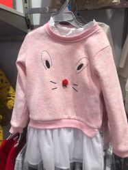 -乐友孕婴童(都旺店)