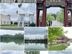 -西湖公园(鼓楼区)